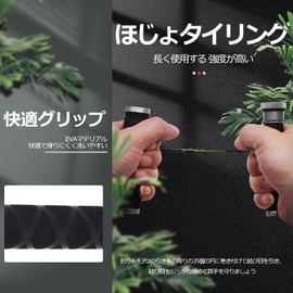 Pacify Line Breaker Fishing FG GT Knot Puller Line Tighten PE Fishing Line Bobbin Notter (Grey-L)