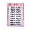 【No Adhesive Required/Ultra-Fine Band】Korean Style Daisy False Eyelashes 10-Row Set