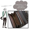 Long Wallet, V-shaped Bijou Letter Plate, Cat, Long Wallet, JW0171.