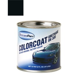 ColorRite Half-Pint for Jeep Wrangler Automotive Touch-up Paint - Black Clearcoat PX8 - Color-Only Package