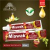 Essential Palace Organic Miswak Toothpaste Fluoride Free Vegetable Base 12