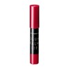 Integrate Volume Balm Lip N PK711 (Soft Matte Color), 0.1