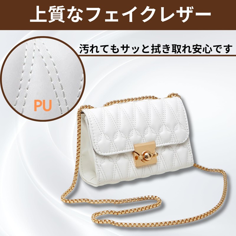 Quikaboo Women's Shoulder Bag, Crossbody, PU Leather, Chain, Small, Mini,