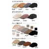 Drection TGY-0157 Men's Hat, Jute Style, Women's, Spring, Summer, Autumn,