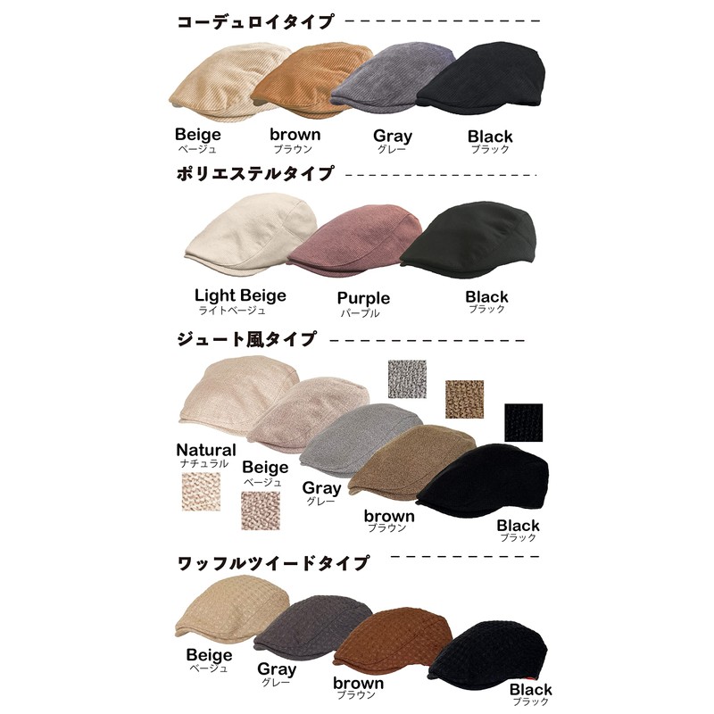Drection TGY-0157 Men's Hat, Jute Style, Women's, Spring, Summer, Autumn,
