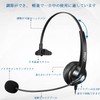 Headset USB Single Ear with Noise Cancelling Microphone and Audio