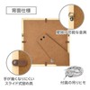 Hakuba Carre FSQCR-WT2L1 Square Wooden Photo Frame, 2L Size, 1-Sided,