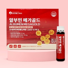 Iljin Healthcare Albumin Mega Gold 25ml x 30 bottles Pig Placenta Sheep Placenta / 일진헬스케어 알부민 메가골드 25ml x 30병 돈태반 양태반