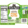Once Again Organic, Creamy Peanut Butter - Salt Free, Unsweetened