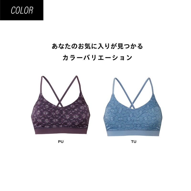 Wacoal HFY117 Women's Sports Bra, Yoga Bra, Sweat Absorbent, Quick