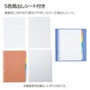 Kokuyo BP330P Loose Leaf Binder Campus Open in Seconds B5