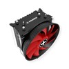 Xilence Performance C Series | CPU Cooler | M403PRO |