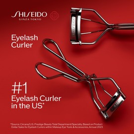 Shiseido Shiseido SMK EYELASH CURLER