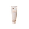 Wonjin Effect Freckles and blemishes whitening Wonjin Effect Melaris Cream 80g / 기미잡티미백 원진이펙트 멜라리스 크림 80g