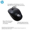 HP G1K28AA USB Travel Mouse