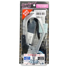 Polymer Gear DRNC-M-51S-8R-NB New Standard Full Harness Lanyard Navy Continuous Winding Anti-Winding No Lock No. 8 Reverse Hook Rotation Connection Ring Lanyard Length: 63.0 inches (1600 mm)