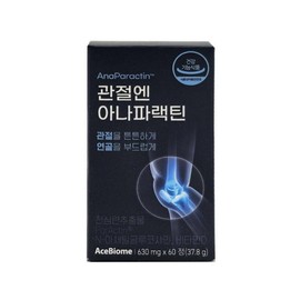 Anaparactin for joints, 60 tablets of 630 mg, 60 tablets, 3 boxes / 관절엔 아나파랙틴 천심련 추출물 630mg 60정 3박스