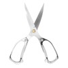 Kitchen Scissors All Purpose Stainless Steel Scissors Food Cooking Scissors