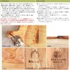 Arte Legno Wooden Cutting Board, Olive Wood, Made in Italy
