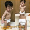 This is an enamel potty cover [100% organic cotton] quinari