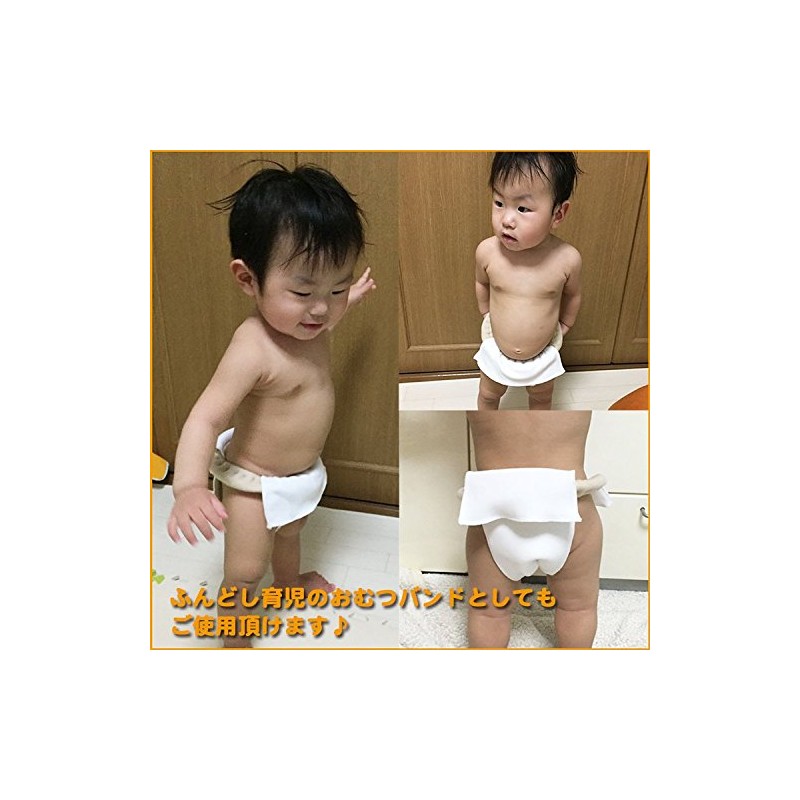 This is an enamel potty cover [100% organic cotton] quinari