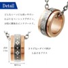Fe-fex Phiten Ring Diamond Pattern Titanium Men's Sports Necklace, No