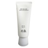 Hanyul White Chrysanthemum Radiance Sun Cream 70ml (SPF50+) 2 Pieces