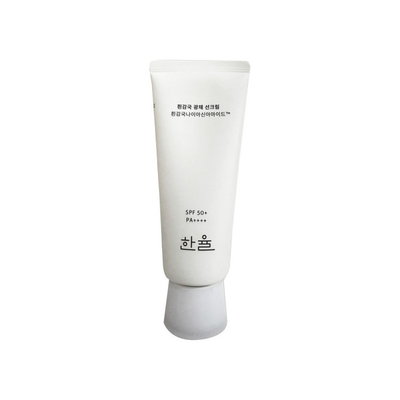 Hanyul White Chrysanthemum Radiance Sun Cream 70ml (SPF50+) 2 Pieces
