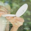 Linqüe Mouthpiece Case, Retainer, Case, Aligner, Thin, Cute, Stylish, RAY