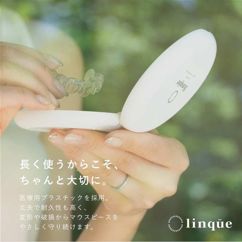 Linqüe Mouthpiece Case, Retainer, Case, Aligner, Thin, Cute, Stylish, RAY