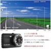PCATEC Dual Drive Recorder, Front and Rear Camera, 1080P Full