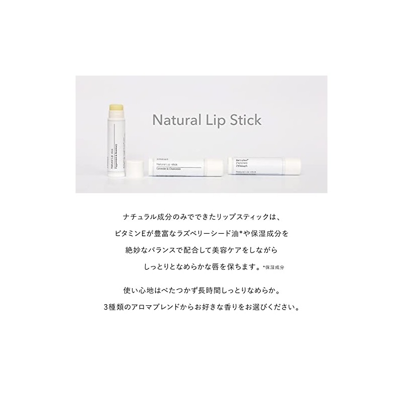 np lipstick r 02 frankincense & rose 4g