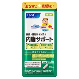 FANCL Inner Fat Support, 15 Day Supply, 45 Tablets