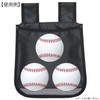 UNIX BX8860 Baseball Ball Case 3 Ball Bag Set of