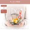 Preserved Flower, Umbrella, Yoneju, Celebration, Birthday, Present, Respect for the