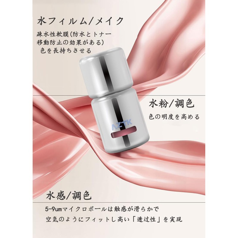 AZTK Liquid Cheek, Ruddy Color, Natural, Teak Solid Color, Cream