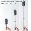 Remarks Japan Handy Mop, Mini, Stylish, Extendable, Stylish, Washable, Car,