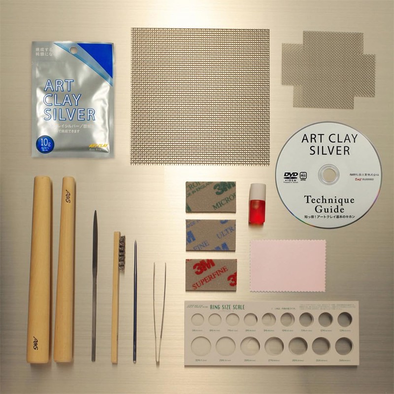 Aida Chemical Industries A-0188-SM Art Clay Silver Starter Set (Mold