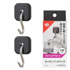 LEC Kitchen Tool Hook, Black, Strong Magnets, Pack of 2, Load Capacity: 4.4 lbs (2 kg), Hangable, Size Approx. 1.2 x 0.8 x 2.0 inches (30 x 20 x 50 mm)
