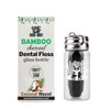 BOONBOO Dental Floss, 100FT, Coconut
