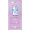 Ullis Kirameki Hair Oil, Donald Daisy Design, 100ml, Purple, Lovely