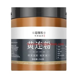 황련 분말 황련 가루 한방재료 건강분말 500g 1세트 품질보증 Goldenseal Powder Herbal Ingredient Health Powder 500g Set Quality Guarantee