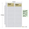 Kumpel Album Refill Ticket Collection Holder AB Type KPTH006