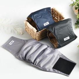 Washable Dog Diapers Male Large, Premium Belly Bands for Dogs Reusable, Pack of 3, High Absorbing Large Puppy Diapers Male in Incontinence or Excitable Urination and Training(L)