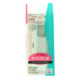 Pinac II Disposable Ear Piercer for 1 Ear