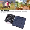 5W Solar Panel Fan Eco Friendly Low Noise Compact Portable