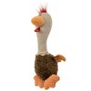 Tough 'N Fun Long Neck Rowdy Rooster Squeaky Chew Guard