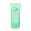 Holika Holika 알로에 시카 워터프루프 선크림 70ml Aloe Soothing Waterproof