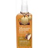 Pelmer Cocoa Butter Formula Shimmer Radiance Body Oil, 150ml, Vitamin E Enriched, 48-Hour Moisture