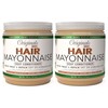 Originals By Africa's Best Hair Mayonnaise Conditioner – 2 Pack